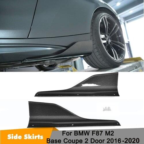 Carbon Fiber / FRP Side Skirts Splitters Cupwings for BMW F87 M2 2 Series Base Coupe 2 Door Side Bumper Winglets 2016-2020