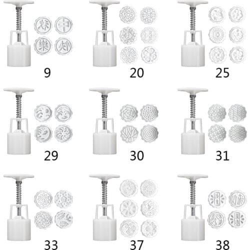 50g Mooncake Mold + 1/4 Round Stamps Cookie Cutter Hand Press Green Bean Cake Pastry Mould DIY Bakeware