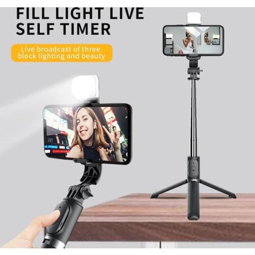 ShiSuo Wireless Bluetooth selfie stick foldable mini tripod with fill light shutter remote control for IOS Android