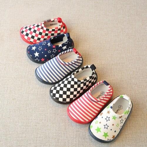 Sweet Cherub Shoes For Boys