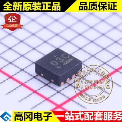 5pieces RT7251AZQW WDFN-8 03C 1.5A 17V DC-DC