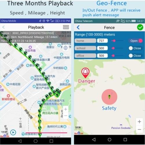 Car Charger GPS Locator GPS Tracker G17 Wifi LBS SOS Call Listening Voice Record R3MD