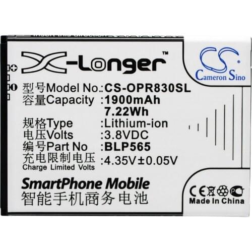 CS 1900mAh/7.22Wh battery for OPPO Neo 4G, Neo 5,Neo 5 2015 Global Dual SIM,R2001,R2010,R2017,R830,R831S,R831T BLP565