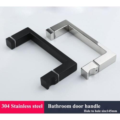 Bathroom door handle stainless steel 304 bathroom glass door handle door handle Hole to hole size 145 mm