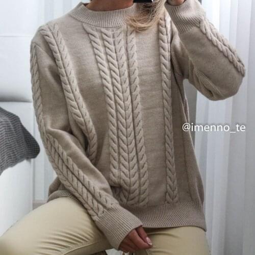 GIGOGOU O Neck Women Sweater Fashion Knitted Pullovers Ladies Winter Loose Sweater Korean Preppy Style Women Jumper Sueter Mujer
