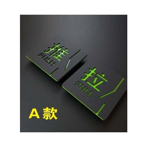 Acrylic push-pull card push-pull and OEM signage signpost signage signage