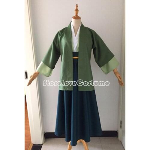 Mo Dao Zu Shi a jing Cosplay Costume