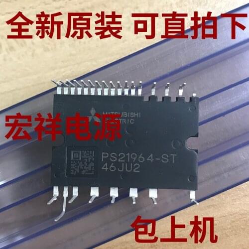 PS21965-ST PS21964-4S PS21963-5S PS21962-4S PS219A4