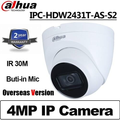 Dahua 4MP IP Camera IPC-HDW2431T-AS-S2 Built-in Mic POE WDR Lite IR Fixed-focal Eyeball Network Security Camera