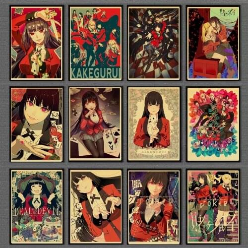 Vintage Poster Anime Kakegurui Retro Posters and Prints Art For Fans Home/Living Room/Bar Wall sticker Decals Painting