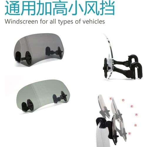 For Loncin Voge 300ds 500ds 650ds Refitted Adjustable Heightening Small Windshield