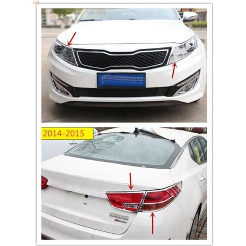 For Kia K5 2011-2015 ABS Chrome before Headlight Decorative frame Rear tail light Decorative frame car accessories