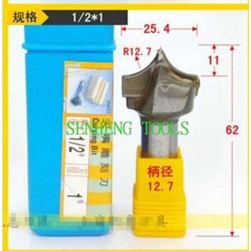 1piece 1/2*1(12.7*12.7mm) 0401 Carving bit woodworking tools router bits milling cutter endmill