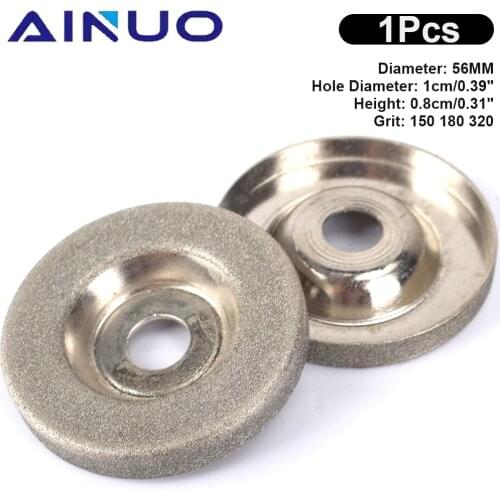 1Pcs 56mm Diamond Grinding Wheel Circle Disc 150/180/320 For Electric Multifunctional Sharpener Grinder Sharpening Accessories