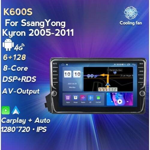 HD 1280X720 Android 11 DSP Car Multimedia GPS For SsangYong Kyron 2005-2011 Navigation Radio Auto Carplay 4G SIM WIFI DVR OBD