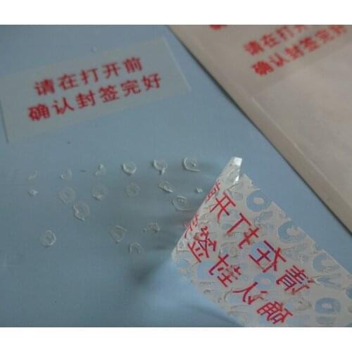 Customized white warranty security sticker void sticker label, void if removed