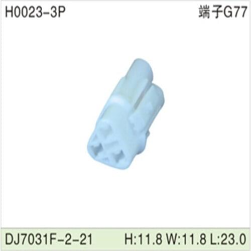 Free shipping 500pcs DJ7031F-2-21 2mm 3Pin AMP Car Electrical Wire Connectors for AUdi,VW，BMW，Honda，Toyota，Ford，Mitsubishi