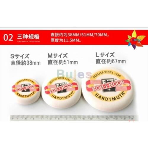 Ластики BUJES China At AliExpress