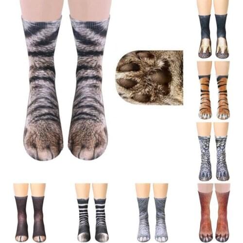 MUQGEW Socks For Boys