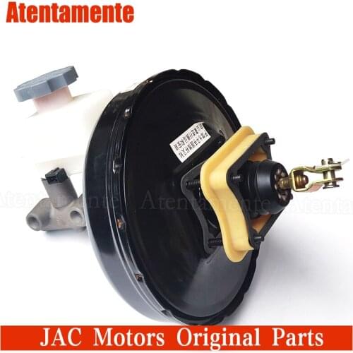 Suitable for JAC Tongyue A13 Heyue IEV45 Ruifeng S3S2 vacuum booster brake master cylinder vigorously drum oiler