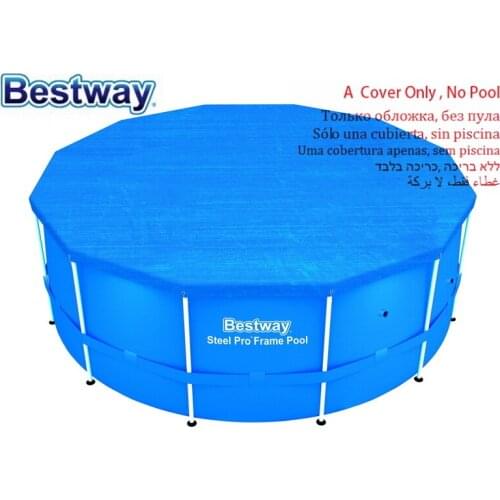 Try Old 2-5kg 58037 Bestway 366cm Support Large Pool Cover Family Swimming Pool Bracket B31