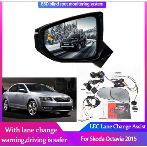 For Skoda Octavia 2015 Car BSM BSD BSA Radar Blind Spot Monitoring Reversing Detection Sensor Parallel Line Aid