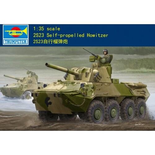 Trumpeter 09559 1/35 2S23 Self-propelled Howitzer Mortar SVK Armored Tank Model TH08308-SMT6