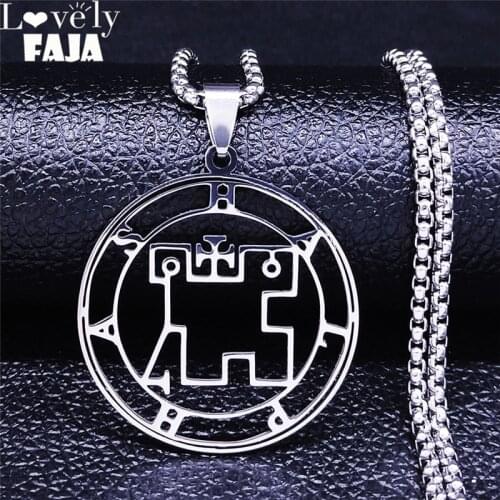 Seal of HALPHAS Statement Necklace Men/Women Stainless Steel Necklace Satan Belial seal Lazer key Baphomet Jewelry N4359S03