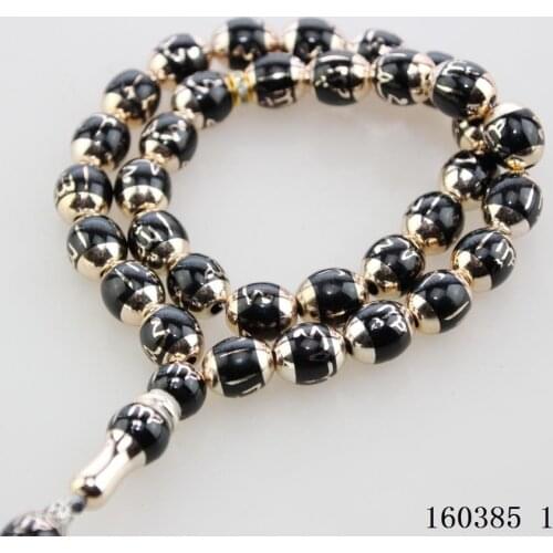 12mm 33 Islamic Muslim Prayer Beads Misbaha Tasbeeh Sibha Tassel Pendant Turkey UAE Tasbih Allah Mohammed Rosary Women Men
