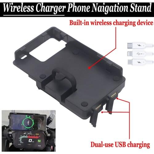 For BMW R1200GS LC Adventure S1000XR R1200RS R1200R Motorcycle Wireless Charger Mobile Phone Holder Stand USB Navigation Bracket