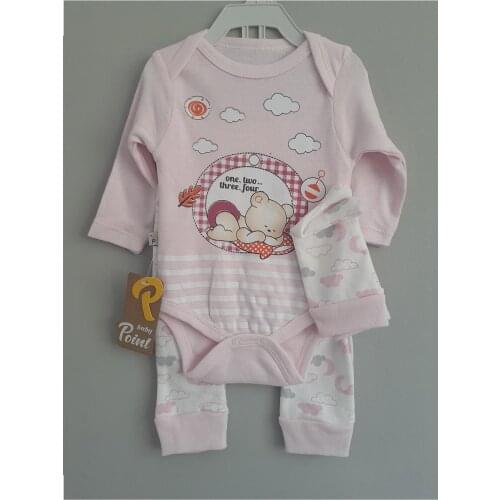 Jaju Baby Cloud Printed Bodysuit