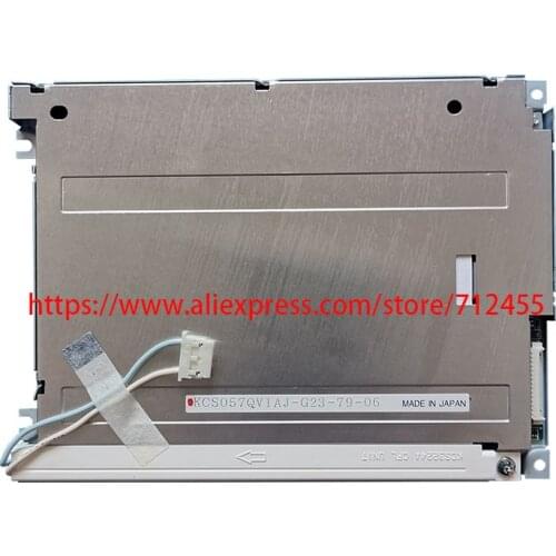 KCS057QV1AJ-G20/23 Lcd screen display For Tektronix TDS2022