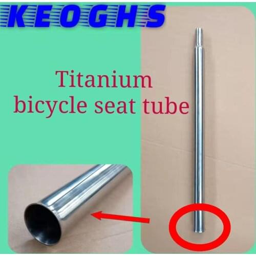 KEOGHS Bicycle for Brompton Bike Seat Post Titanium 31.8×535mm 31.8×550mm 31.8×580mm 31.8×600mm