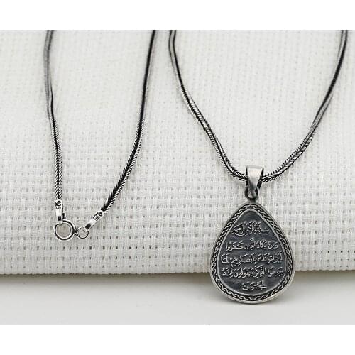 Kıtmir and Evil Eye Pray Written 925 Sterling Mens Silver Necklace Vintage Men Accessories Men Jewelry Gift Made in Turkey