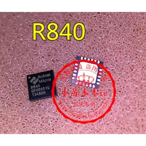 Xinyuan 10pcs/lot R840 840 QFN24 LCD CHIP IC IN STOCK