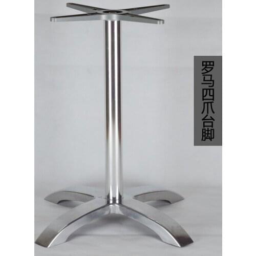 Restaurant table leg bracket. Four claw feet. Aluminum alloy bracket stainless steel tripod legs