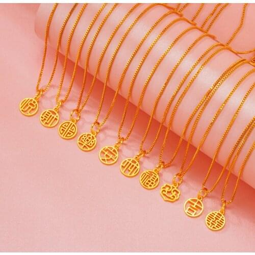 Real 24K Gold Chinese Character Necklace for Women lucky Necklaces & Pendants Statement Collar Womens Fine Jewelry for Wedding
