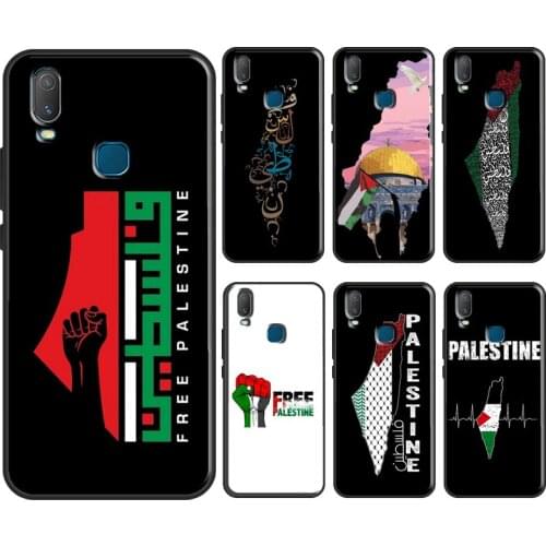 Palestine Map Arabic Phone Case For Vivo Y1S Y11 2019 Y12 Y15 Y17 Y19 Y20 Y30 Y50 Y91C V17 Neo V20 SE Cover
