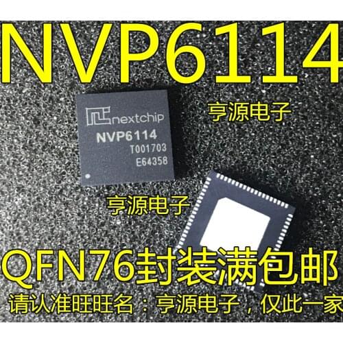 5pieces NVP6114 NVP6114A QFN76