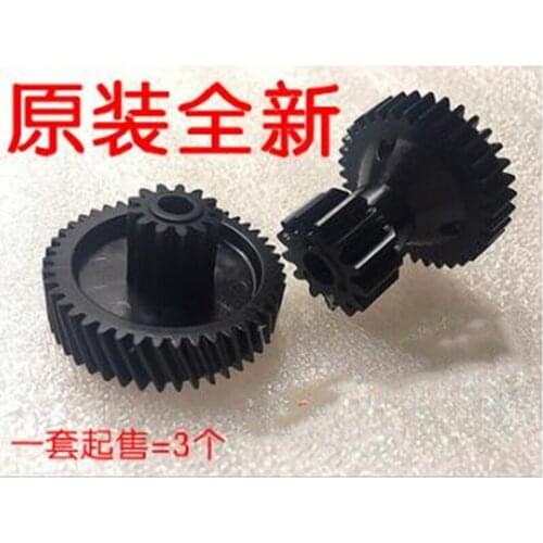 T1200 roll paper T790 T770 return paper T1300 wrap around T2300 paper feed rod gear