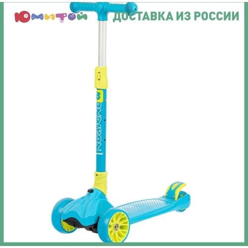 Bondibon Scooters