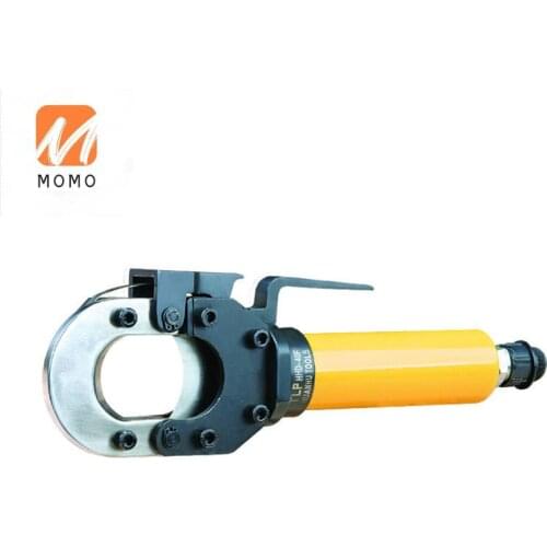 Hydraulic cable cutter HHD-40F