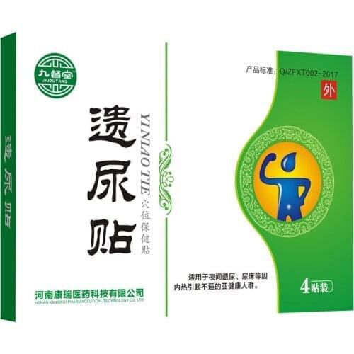 CN Herb 4 pcs / box * 2 boxes Children and Elderly Enuresis Stickers Containing Honey Paste