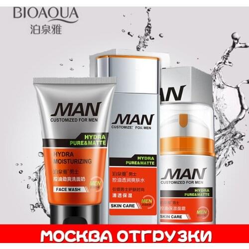 BIOAQUA Men Deep Cleansing Cleanser + Toner + Emulsion Men Face Care Moisturizing Hydrating Oil Control Refreshing Skin Care