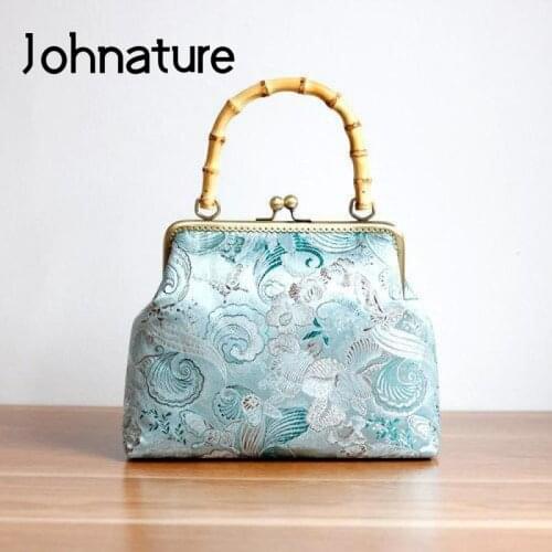 Johnature 2021 New Chinese Style Women Cheongsam Bag Retro Floral Ladies Hand Bags Elegant Ladies Handmade Chain Shoulder Bag