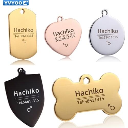 YVYOO Dog cat tag Dog collar Stainless steel Free engraving Pet Dog Cat collar accessories ID tag name telephone BB
