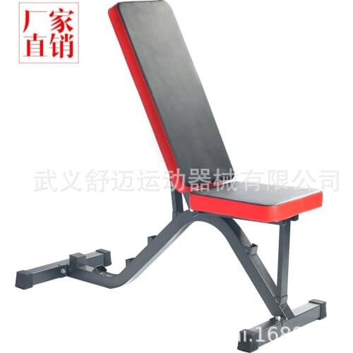 Dumbbell Bench Multifunctional Healthy Web Web Machine Board Folding Adjustable Sit-up Board Hot Sale