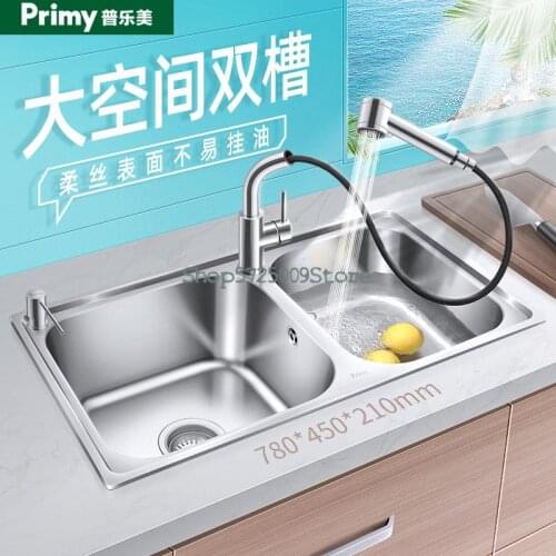 Sink Double Sink Sink, Kitchen Under-counter Basin Sink Set, Household Thick 304 Stainless Steel