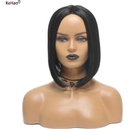 Fleshtone realistic female wig mannequin head for display wig hat jewelry glass scarf high grade good quality wig stand
