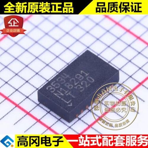 5pieces LTC3534EDHC#PBF DFN-16 LTC3534 7V 500mA DC-DC